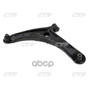 ����� CTR CQ0238L (CQM-20L) CTR ���. CQ0238L CQ0238L ����