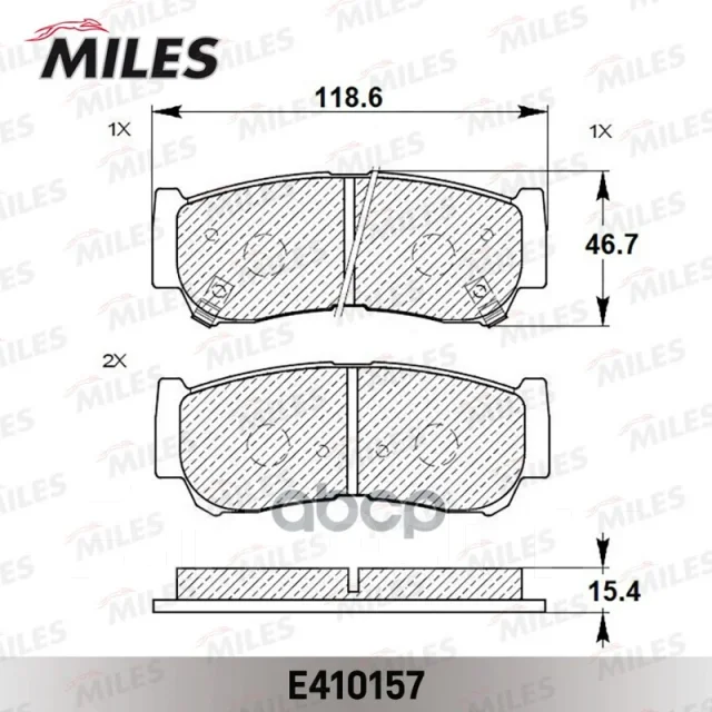 ������� ��������� Miles E410157 E410157 ����