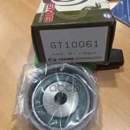 ����� ����� ��� Hyundai Santa Fe 00-06 / Sonata 98-13 GMB ���. GT10061 GT10061 ����