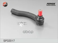 ���������� ������� | ����� ���� | Toyota Corolla (E12) 02-07, Prius 00-04, Yaris 06-, Geely MK SP32017 Fenox ���. SP32017 SP32017 ����
