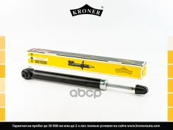 ����������� (����. ) [���] Kroner ���. K3501260G K3501260G ����