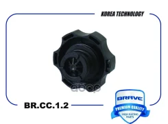 ������ ��������������� ����� BR. CC.1.2 BRCC12 Brave ���. BRCC12 BRCC12 ����