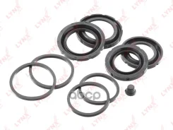 ����������� ���������� �������� | ����� | BC-0174 BC0174 LYNXauto ���. BC0174 BC0174 ����