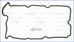 ��������� ������ �������� Infiniti I30/Nissan Cedric 99-01 3,0/Gloria 95-01 3,0/Maxima 94-99 2,0/3,0/99-06 2,0/3,0 RH Ajusa ���. 11058100, ������ 1105...