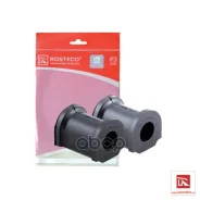 ������ ������������� ���-1118, 2170 Rosteco 20056 (2��) Rosteco ���. 20056 20056 ����