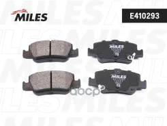 ������� ��������� ������ (��� �������) (����� Low-Metallic) (Toyota Auris 1.33-2.2 07- (�������������� (TRW GDB3480) E410293 Miles E410293, Toyota Aur...
