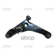 ����� CTR CQ0227L (CQM-8L) CTR ���. CQ0227L CQ0227L ����