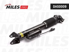 ����������������� ������ (����� PRO) Mercedes-BENZ Miles DAS0009 DAS0009 ����