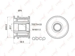 ����� �������� ����� ���������� FP-1027; �A6111550715; �588020; �OAP7057; �APS-055; �OP6014; �ALP2354; �SGP 1580; �APB2624PN; �21683; �GA751. �05; �53...