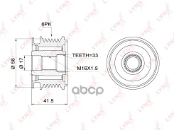 ����� ���������� ���� ���������� AUDI A3 1.6-3.2 96-12 / A4 1.9D-2.0D 00-08, A6 2.0D 04-11 / Q3 2.0D 11 / TT 1.8T02-06, Mitsubishi Lancer 2.0D 08 / Ou...