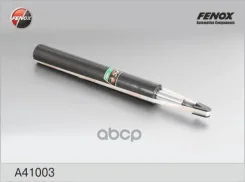 ����������� �������� GAS Audi 100 84-94, A6 94-97 Fenox ���. A41003 Fenox A41003 A41003 ����
