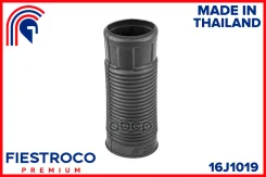 ������� ������������ Honda Accord Tourer CM4 K20A 2,0 16J1019 Fiestroco 16J1019 Fiestroco ���. 16J1019 16J1019 ����