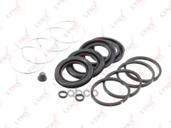 ����������� ���������� �������� | ����� | LYNXauto ���. BC0226 BC0226 ����