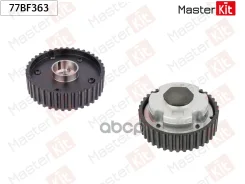 �������� ����������������� (�����) Citroen C8(EA_) 02-, Peugeot 307(3A/C) 00-07 (Rfnew10J4) MasterKit ���. 77BF363 77BF363 ����