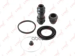 ����������� ���������� �������� | ��� | LYNXauto ���. BC0217 BC0217 ����