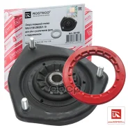 ����� ���������� ��� �/� ��� 2190 (� ���) � ����� Rosteco � ����������� Rosteco ���. 20158 20158 ����