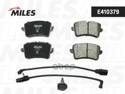 ������� ��������� ������ (� ��������) (����� Low-Metallic) AUDI A4 1.8T-3.0T 08-15 / A5 1.8T-3.2 07 / A6 1.8T-3.0T 10 / A7 2.0T-3.0T 10 / Q5 2.0D-3.0D...