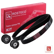 �������� ��� �/� ��� 2112 ������ ��� 136 ������ Rosteco Rosteco ���. 20194 20194 ����