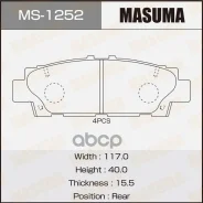 ������� �������� Masuma AN-323 (1/12) D2089 Masuma ���. MS1252 MS1252 ����