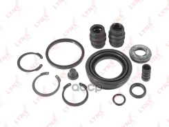 ����������� ���������� �������� LYNXauto LYNXauto ���. BC-0099 BC-0099 BC0099 ����