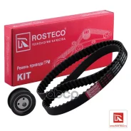 �������� ��� �/� ��� 2108 ������ ��� 111 ����� Rosteco Rosteco ���. 20173 20173 ����