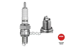 ����� C7HSA 4629 NGK ���. 4629 4629 ����