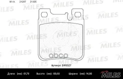 ������� ��������� ������ (��� �������) (����� Low-Metallic) (MB W202/203 AMG/210/140) (TRW GDB1123) E410327 Miles ���. E410327 E410327 ����