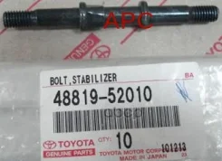 ������ ������������� | ����� ��� | Toyota ���. 4881952010 4881952010 ����
