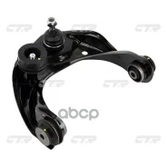 ����� �������� Mazda 6 07-12 / Atenza 07-12 (�����) CTR ���. CQ0262L, ����� CQ0262L ����
