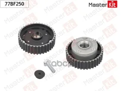 �������� ����������������� (�����) MasterKit ���. 77BF250 77BF250 ����