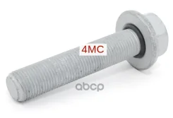 ���� (M16x1.5x75) 33603; �79-21017-SX; �B10633; �Z80764; �544 0158 20; �30933603; �BSP24700; �WG2191570; �AUDI, Skoda, SEAT, VW VAG WHT001760 VAG ���....