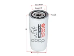 ������ �������� ! Atlas Copco Sakura ���. C6204 C6204 ����