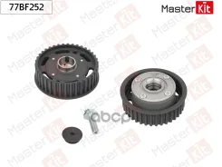 �������� ����������������� (�����) Renault �4� 760 761 812 813 77BF252 MasterKit ���. 77BF252 77BF252 ����
