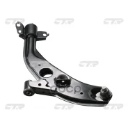 ����� �������� | ����� ��� | Mazda 626 98-99 Front Lower LH CTR ���. CQ0249L / CQMZ-2L CQ0249L ����