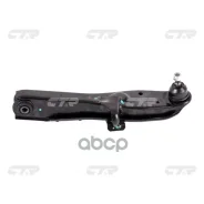 ����� �������� | ����� ���� | Mitsubishi: I. O, Montero I. O, Pajero Pinin, Shogun Pinin 1,97 CTR ���. CQ0240R / CQM-22R CQ0240R ����