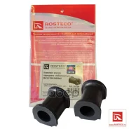 ������ ������������� ��� �/� ��� 2190 2 ��. Rosteco Rosteco ���. 20239 20239 ����