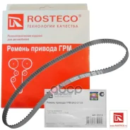 ������ ��� ���-2170 16�� Rosteco 20214 Rosteco ���. 20214 20214 ����