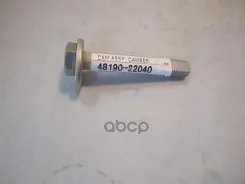 ���� -���������� MARK 9#,10#, Crown 151 0,45 Toyota ���. 4819022040 4819022040 ����