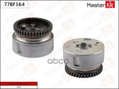 �������� ����������������� (�����) Toyota 1SZ-FE/2SZ-FE (Europe) 77BF164 MasterKit ���. 77BF164 77BF164 ����
