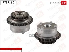 �������� ����������������� (�����) Nissan/Infiniti VQ23DE/VQ25DE/VQ35DE; Nissan 13025-8J100; Nissan 13025-CD000; Nissan 13025-EA210 MasterKit ���. 77B...