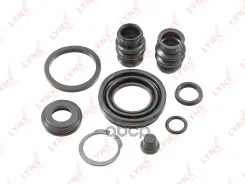 ����������� ���������� �������� | ��� | LYNXauto ���. BC0006 BC0006 ����