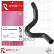 �������� ����� ��������� (EPDM) Rosteco ���. 20373 20373 Rosteco 20373 ����