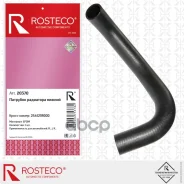 �������� ��������� ������ Rosteco ���. 20370 20370 Rosteco 20370 ����