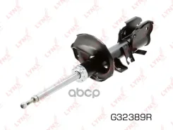 ������ �������������� �������� R ������� LYNXauto ���. G32389R G32389R ����