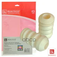 �������� ������ ��� �/� ��� 2110 �������� (2 ��. ) Rosteco (����������) Rosteco ���. 20314 20314 ����