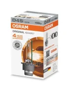 ����� ������������� Osram ���. 66440 66440 ����