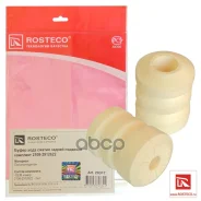 �������� ������ ��� �/� ��� 2108 ������ (2 ��. ) Rosteco (��������������) Rosteco ���. 20317 20317 ����
