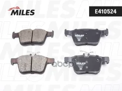 ������� ��������� ������ (����� Low-Metallic) AUDI A3/VW GOLF VII 12- (TRW GDB1957) E410524 Miles ���. E410524 E410524 ����