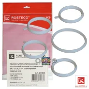��������� �������� � ����������� �������� ��� ���������� ��� 1117 Rosteco 20364 2112-1008636, �2112-1008636-10, �2112-1008638 Rosteco ���. 20364 20364...