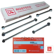 ���� ���������� ��� �/� ��� 21217 �/� (5 ��. ) Rosteco (� 2016 ����) Rosteco ���. 20333 20333 ����